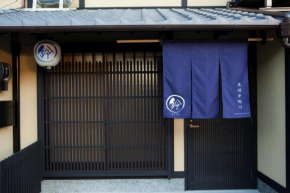 Гостиница Rinn Tofukuji Kamogawa  Киото
